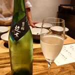 温石 - 長野 信濃錦 超玄 純米酒 生酒 超低精白91%