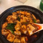 陈麻婆豆腐 - 