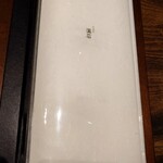 温石 - ドリンクメニュー