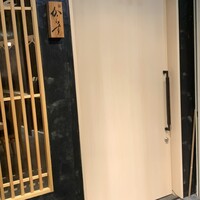 鮨 からす 十三店 - 