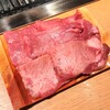 焼肉 グルマンズいとう