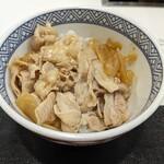 Yoshinoya - 