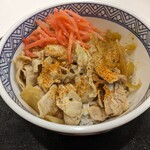 Yoshinoya - 