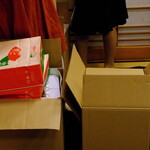 和膳 きたはま - 