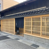 日々魚数寄 東木 - 