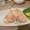 めぐろ三ツ星食堂