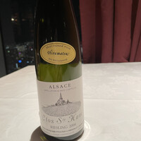 オーベルジュ・ド・リル ナゴヤ - 