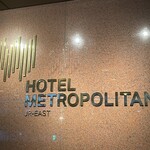 Hotel Metropolitan - 