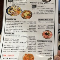 トラットリア イル レガーロ - 