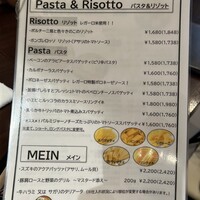 トラットリア イル レガーロ - 