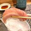 Maruho Zushi - 