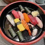 Katori Sushi - 