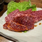 つねちゃん - ハラミ