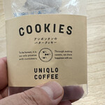UNIQLO COFFEE - 