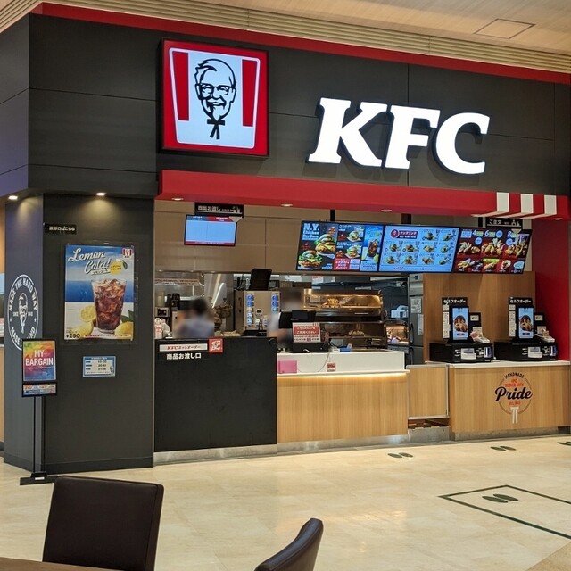 Kentucky Fried Chicken Ionmoru Tsurumiryokuchi Ten photo 4
