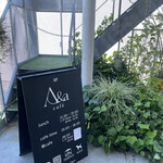 A&a cafe - 