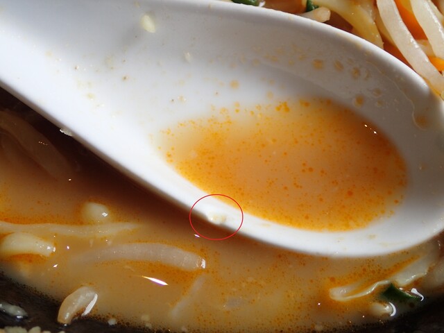 麺飯店 マラマラ (麻辣麻辣) - 高幡不動/ラーメン | 食べログ