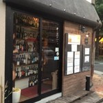 小さくて可愛いピザとワインのお店