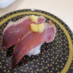 Hamazushi - 