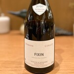 Aux Delices de Dodine - 