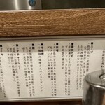 らーめん これこれ - 