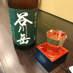 立ち飲み居酒屋 さくら - 谷川岳