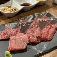 NO MEAT, NO LIFE.2nd - 