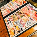 Yakiniku En - 