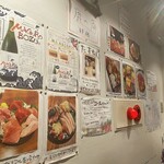 てるてるぼうず  - 