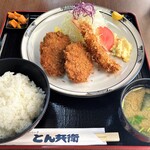 とん兵衛 - メンチ＆海老フライ定食