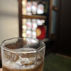 京町家サロン こいやまCafe