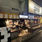 シブヤバル209 - 外観