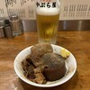 かぶら屋 - R5.7  黒おでん３種・大根・じゃがいも・牛すじ