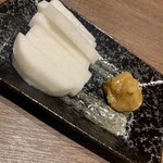 タンテール富士 - 