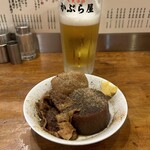 Kaburaya - R5.7  黒おでん３種・大根・じゃがいも・牛すじ