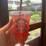 STARBUCKS COFFEE - 