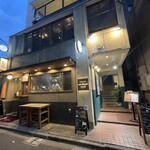 Beer Dining & Cafe Terrace ALE - 