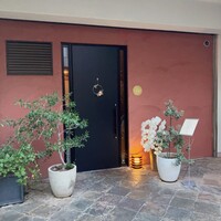 ARMONICO - 