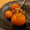 Yakitori Tumami Manpuku - 