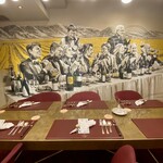 トゥ・ラ・ジョア イズム - 