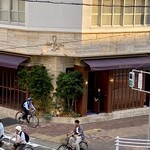 トゥ・ラ・ジョア イズム - 