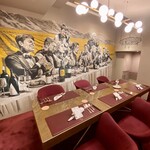 トゥ・ラ・ジョア イズム - 