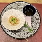 トゥ・ラ・ジョア イズム - 