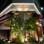 トゥ・ラ・ジョア イズム - 