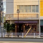 トゥ・ラ・ジョア イズム - 