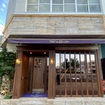 トゥ・ラ・ジョア イズム - 