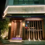 トゥ・ラ・ジョア イズム - 