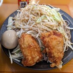 Karayoshi - 