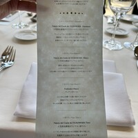 小笠原伯爵邸 - 