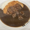 カレーの龍 小倉店